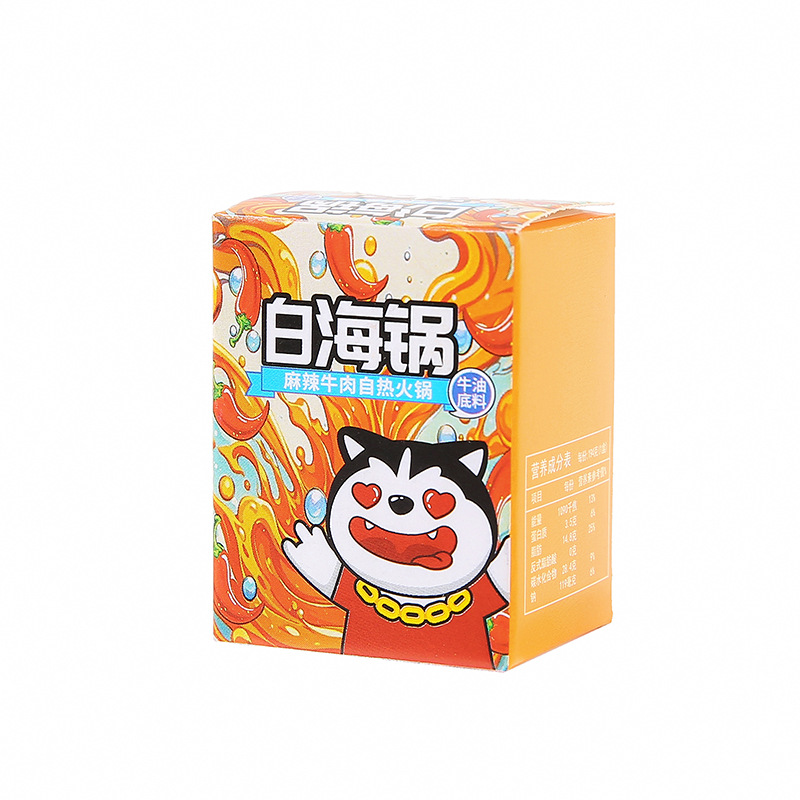 Cartoon mini express boxes, food play blind boxes, student small prizes, food bottles, small parcels, boxes, small gifts for children Item Picture