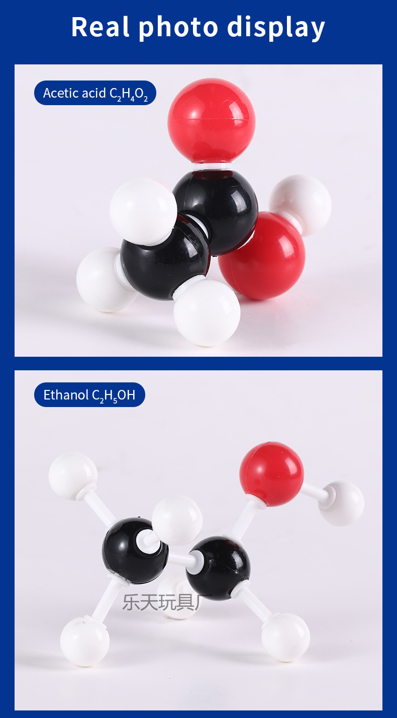 Molecular ball model for teaching demonstration of organic element proportion in junior and senior high school chemistry molecular structure model experiments pic 1