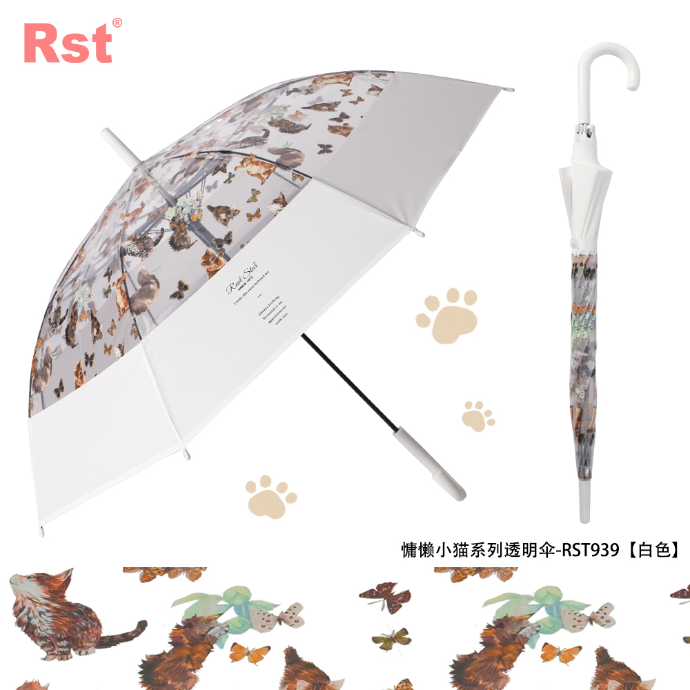 RST星宝新款猫咪透明伞自动开雨伞宽边拼接彩色塑料伞品牌平替详情9