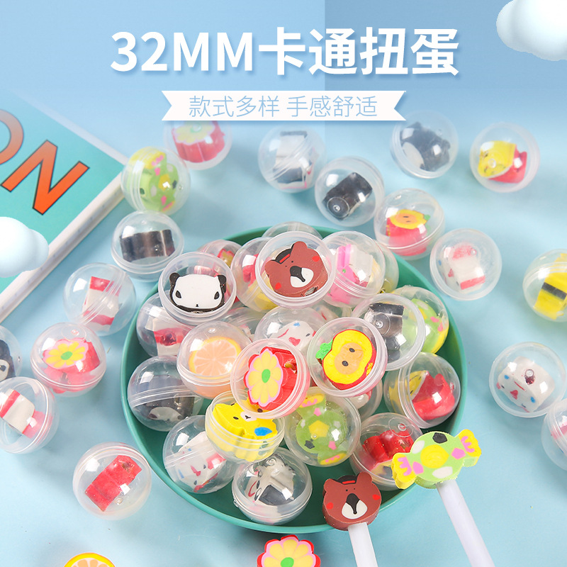 32 Transparent dolls, gacha erasers, one-yuan coin-operated game hall, gacha machine, street stall, gacha creative gifts details Picture