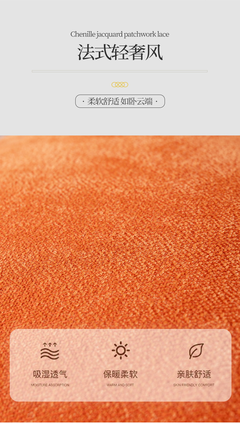 isn时尚纯色抱枕女生睡觉靠枕床头靠垫沙发客厅办公室可爱包边522详情3