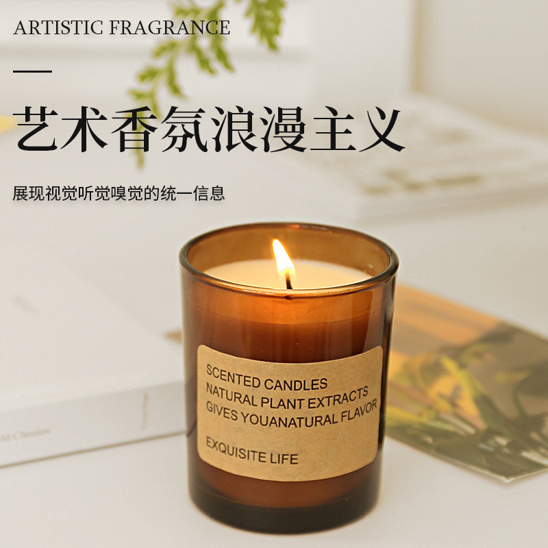 家用香薰蜡烛跨境阿拉伯香熏