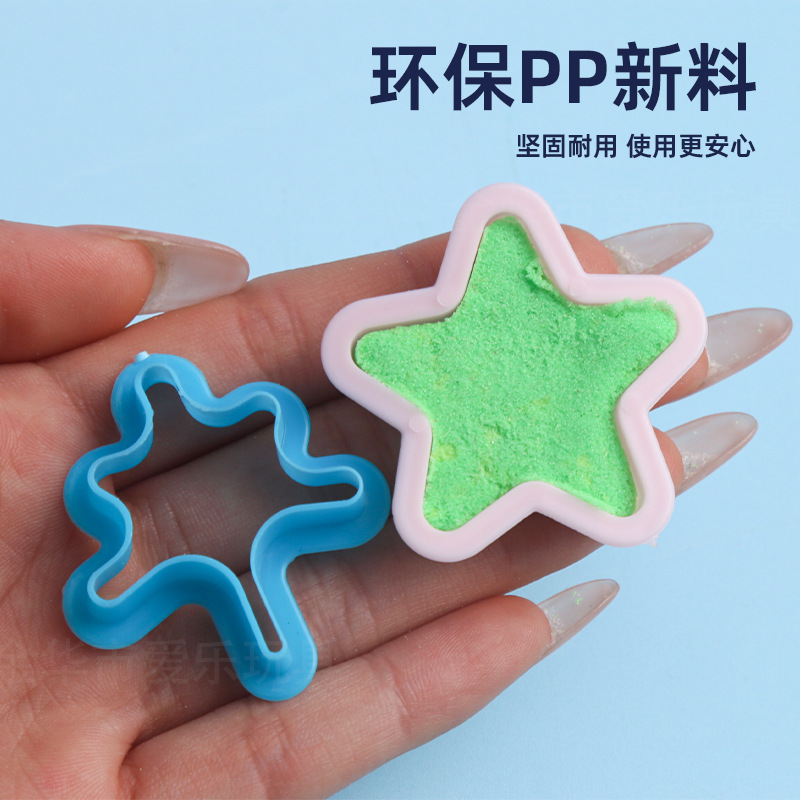 Source factory children's handmade colored clay, plasticine molds, space toys, sand molds, embossed molds, ultra-light clay details Picture