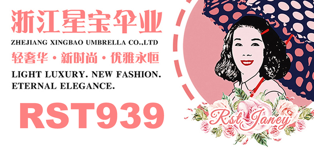 RST星宝新款猫咪透明伞自动开雨伞宽边拼接彩色塑料伞品牌平替详情1