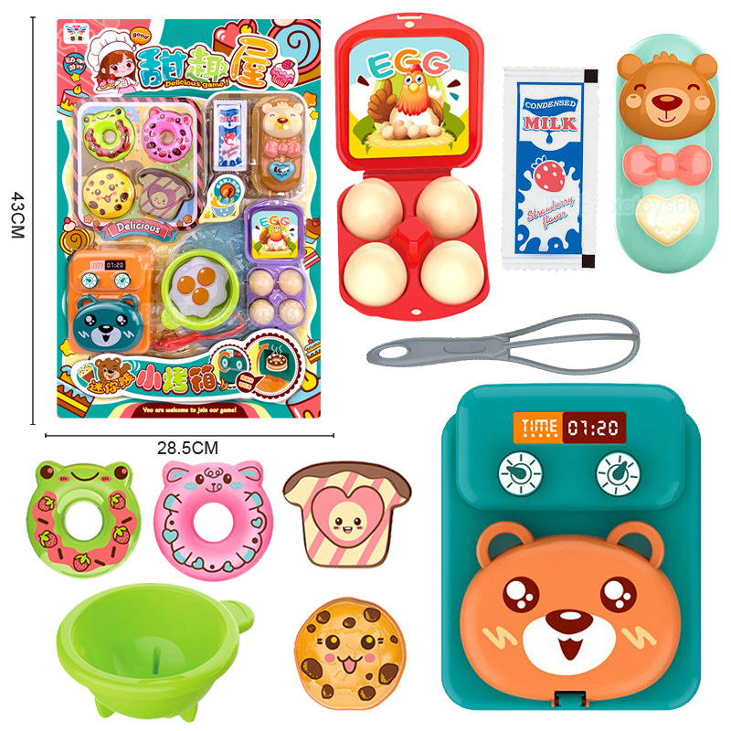 Hanging board, cute birthday party, birthday party cake set, children's meal, kitchen, supermarket kitchenware, toys, desserts Specification drawing
