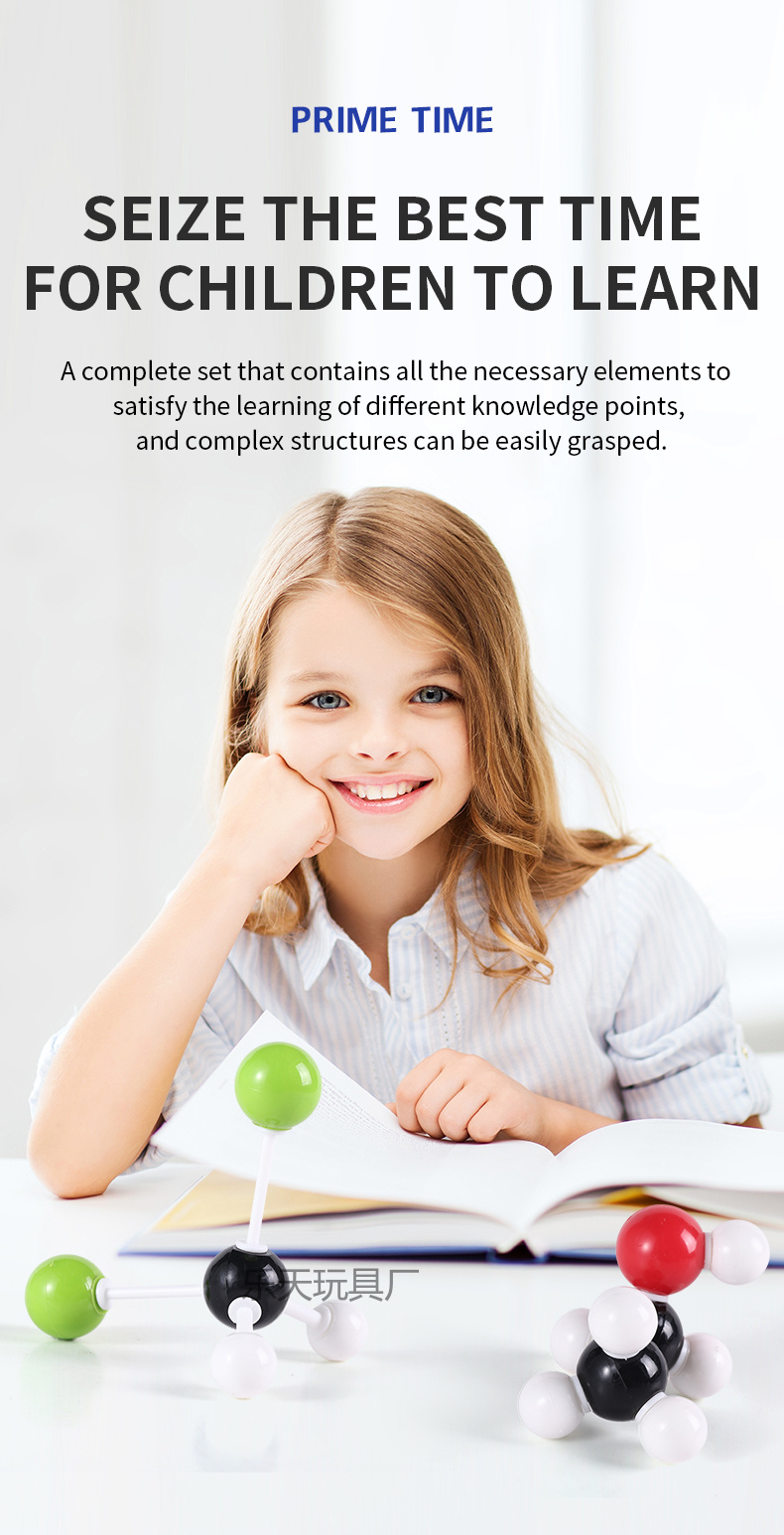 Molecular ball model for teaching demonstration of organic element proportion in junior and senior high school chemistry molecular structure model experiments pic 11