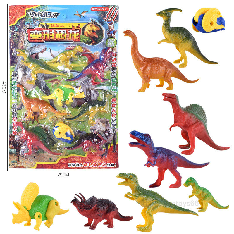 Free shipping, new board-sized children's supermarket toy set, children's model dinosaur playhouse learning toys details Picture