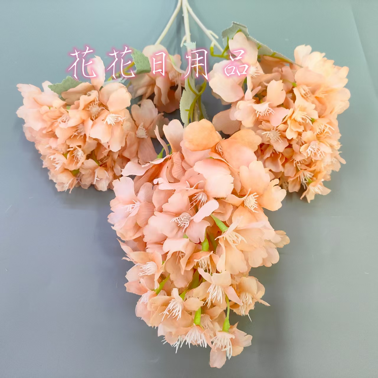Artificial flower, artificial flower, bonsai, single three-pronged pagoda, hydrangea, wall-mounted vase decoration Item Picture