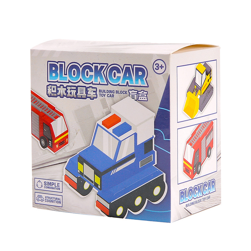 Children's building block toy cars, transforming robots, DIY models for boys and girls, kindergarten toys and small gifts Item Picture