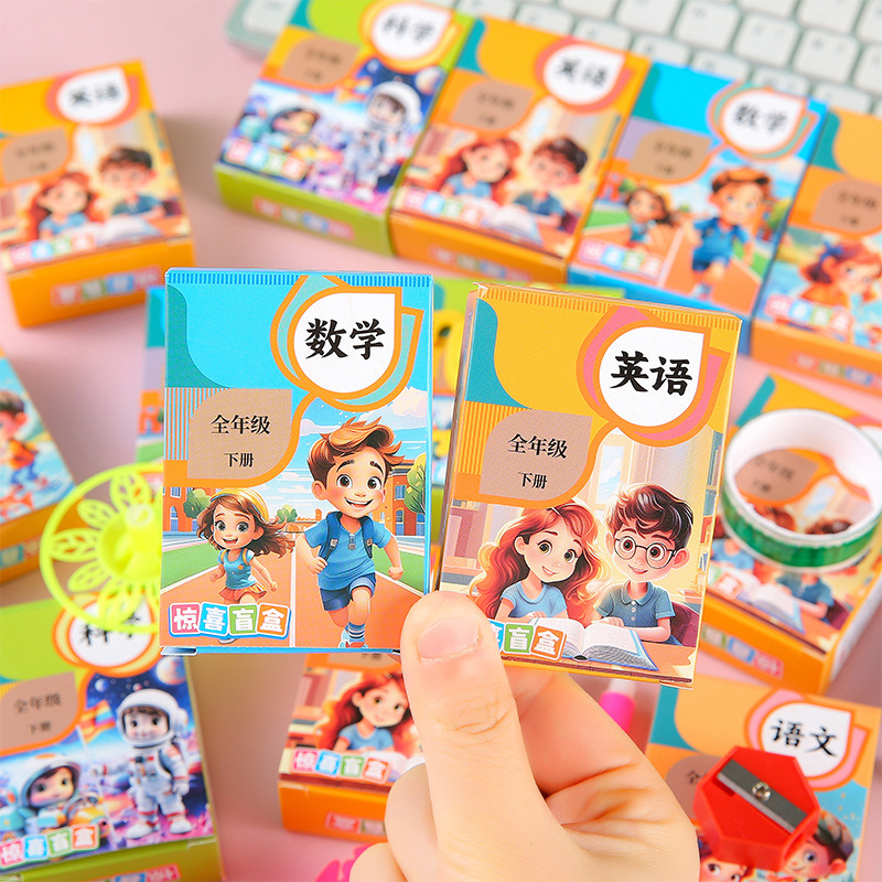Mini stationery and schoolbag set, Children's Day gift, kindergarten gift blind box, birthday prize for primary school girls details Picture