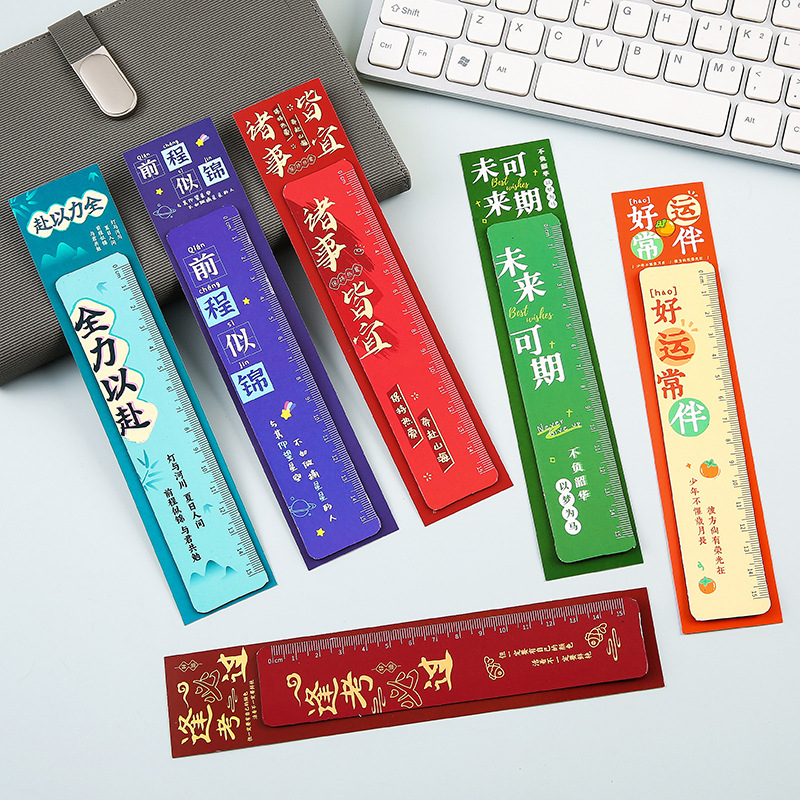 Motivational text ruler, student drawing measurement tool ruler, children's study and office 15cm magnetic scale ruler Application Scenario