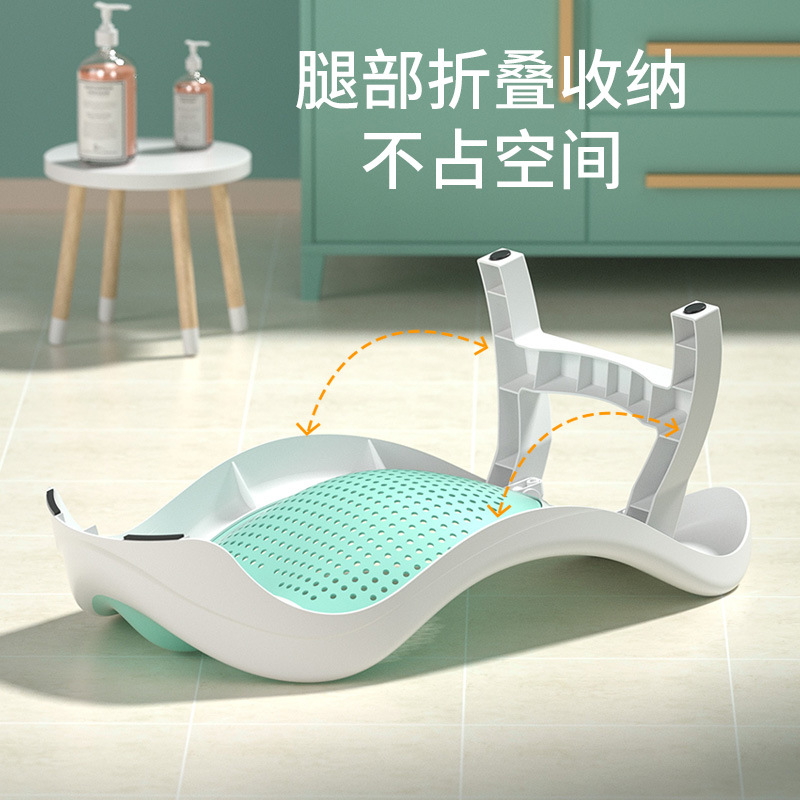 婴儿洗澡躺托浴架可坐躺宝宝浴盆支撑架新生浴网通用洗澡神器浴垫详情图4