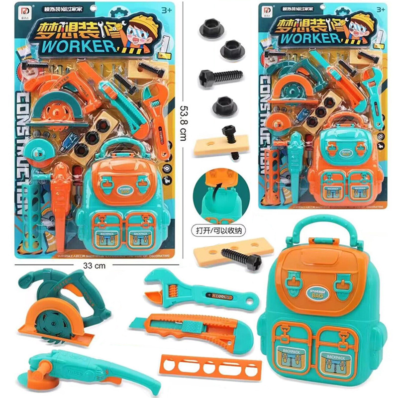 Free shipping for children's toys: Colorful alloy rotating gyroscope sword battle gun launcher, gyroscope gun competition boys' toys Specification drawing
