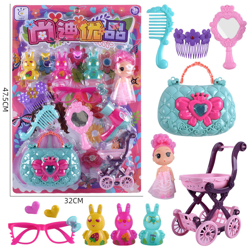 Free shipping and in stock: Girls' house play accessories, hair care, electric toy set, children's grooming and hairdressing series full figure