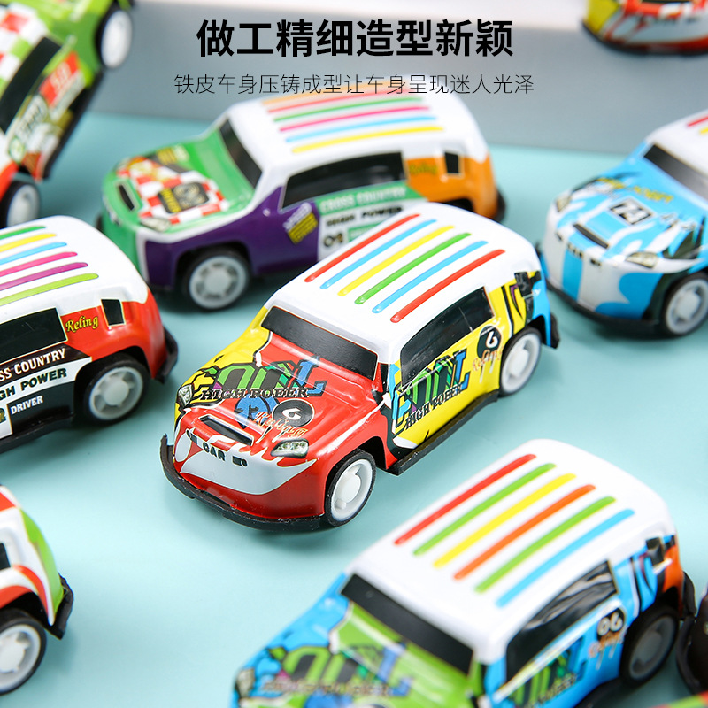 Douyin offers a variety of tin toy cars for kindergarten gifts, Huili toy cars, male and female models, and simulation racing cars Specification drawing
