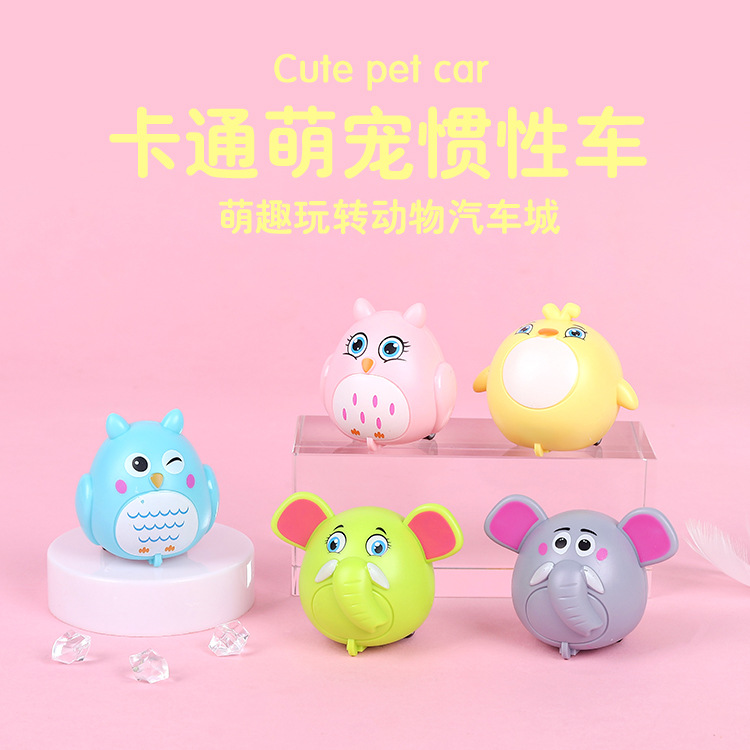 Cartoon creative rebound car toy cars are selling well at street stalls. Children's durable rebound animal baby educational toy cars details Picture