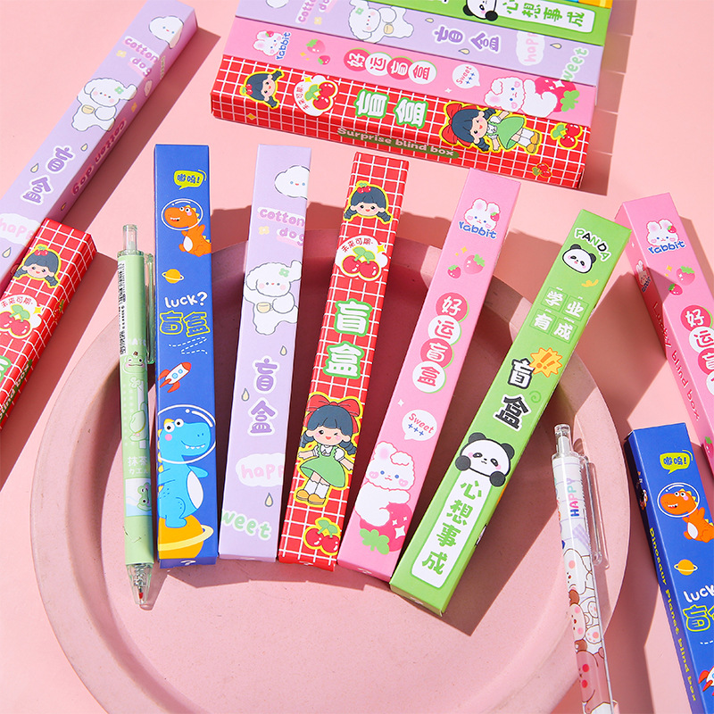 Creative surprise Inspirational blind box pens, student stationery small prizes, cute girls' inner sex pens, blind box cartoon Specification drawing