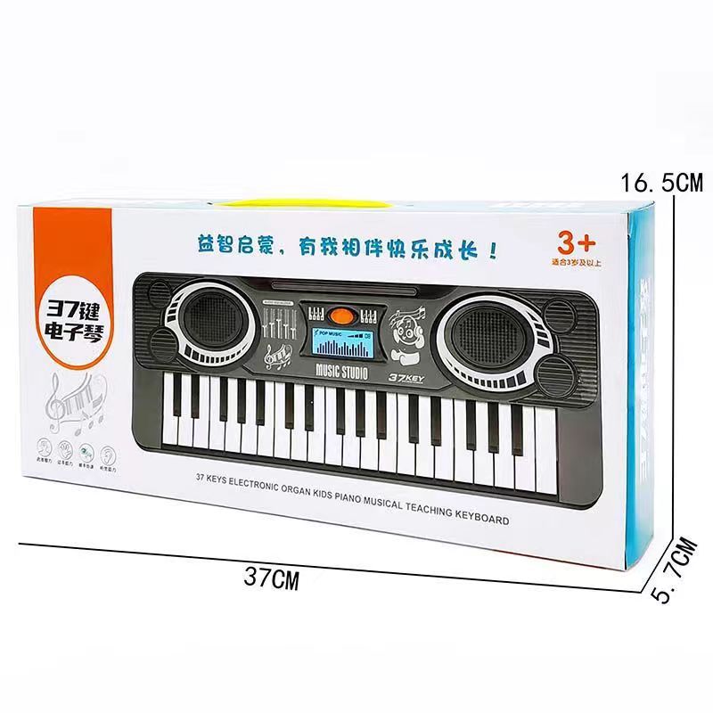 Children's early education multi-functional 37-key electronic organ, introductory music and intelligence toy, instrument simulation piano, children's toy Item Picture