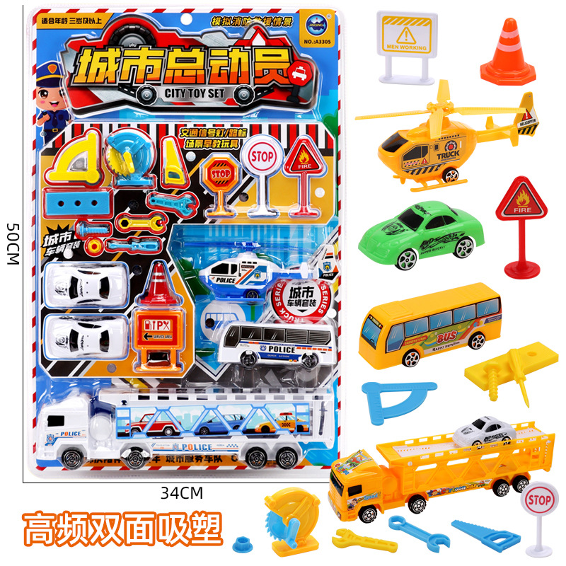 Free shipping display box set of yoyo yo-yo, yo-yo, fidget gyro, sleep supermarket, children's toys for street vending details Picture