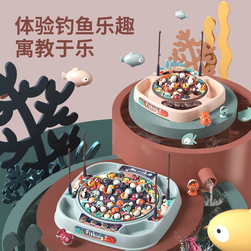 Cross-border Beibi Valley Children's Multi-functional Electric Rotating Fishing Toy Magnetic Intelligence Brain-Stimulating Music Fishing Plate details Picture