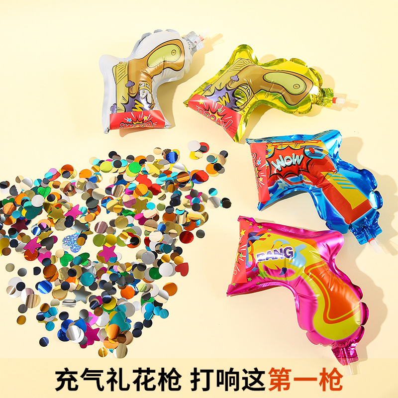 Douyin's firework gun, an automatic inflatable, air-blowing and flower-spraying atmosphere prop for New Year and birthday parties, and a kindergarten prize details Picture