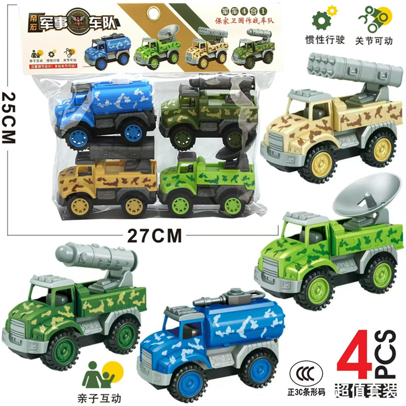Free shipping bags, children's garbage truck buckets, classified inertial engineering vehicles, excavators, kindergarten toys, bulk wholesale Application Scenario