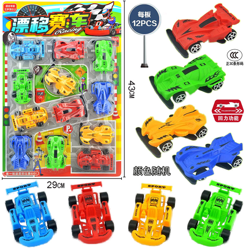 Wholesale of new children's rackets, badminton, tennis, sports training, table tennis, skipping rope and ball products with free shipping Application Scenario