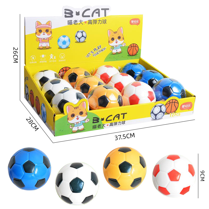Free shipping board, mortar, manual mortar, rocket launcher model, boys' soft ammunition gun, children's toys, institutional gifts Application Scenario