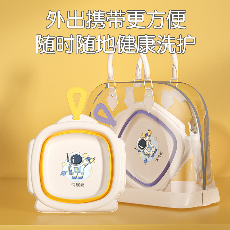婴儿浴盆实物图