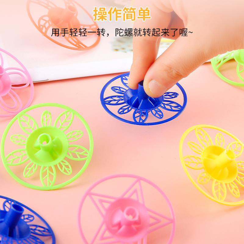 Children's hand-spinning top toys are small gifts for kindergartens. They are popular and popular spinning tops around schools Specification drawing