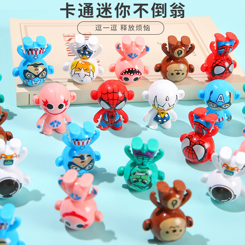 Mini upside-down untoppleable cartoon toys, children's educational tabletop games, gifts for kindergarten ground promotion activities full figure