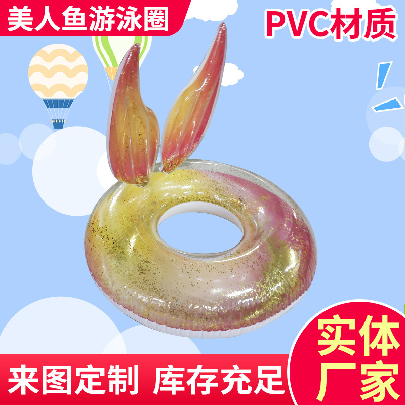 Children's swimming rings for both boys and girls, flamingos, mermaids, pigs, goats, pirates, ducks, water inflatable toys full figure