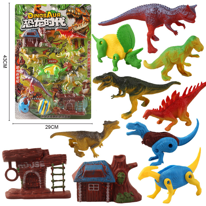 Free shipping board, dinosaur and Tyrannosaurus rex models, children's kindergarten boys and girls, supermarket house play, street stall, night market toys details Picture