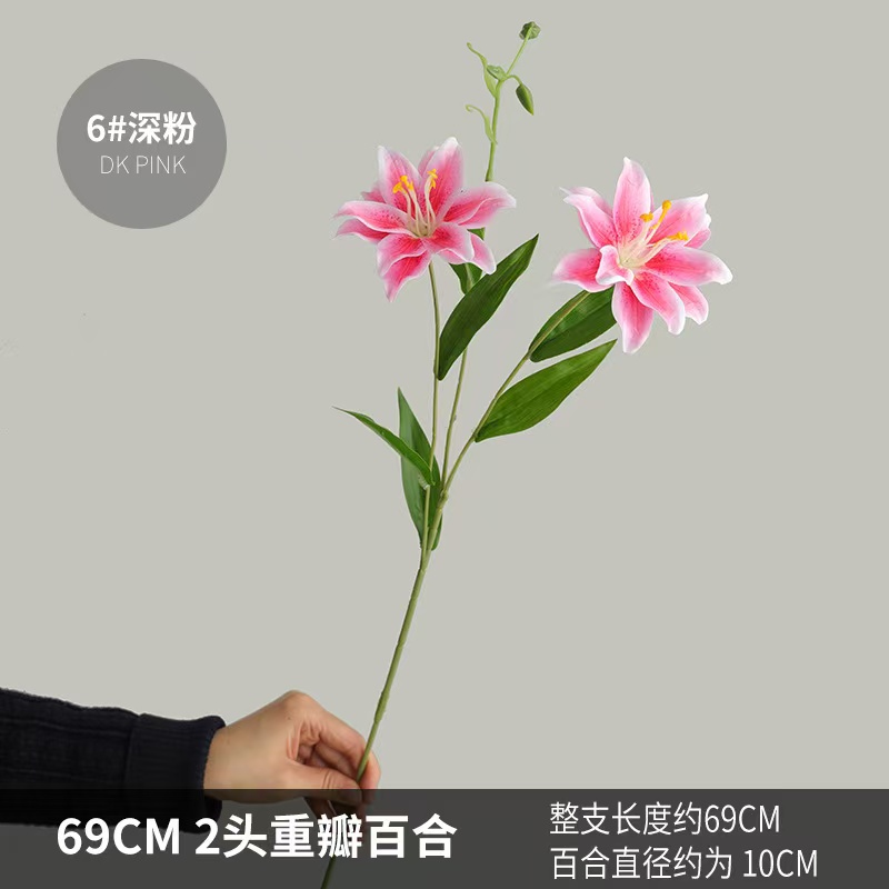 百合，重瓣垂吊百合假花仿真花，家装装饰，婚庆。家居摆放