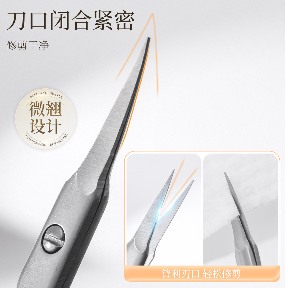 镊子/工具细节图