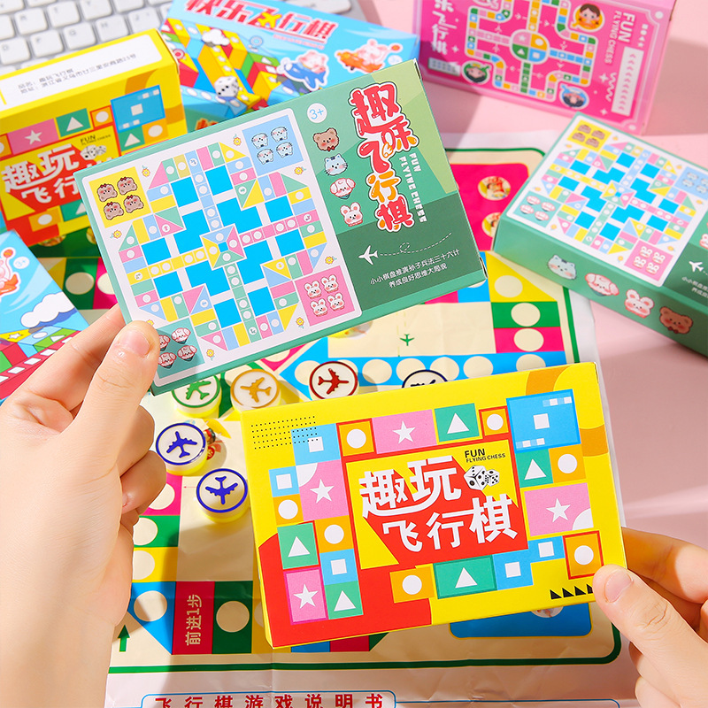 Classic version of flying chess, puzzle checkers, parent-child interactive tabletop game, Christmas and Children's Day gift wholesale Specification drawing