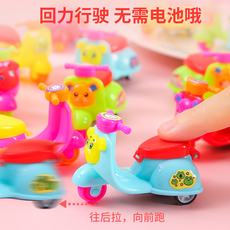 Children's toy cars, mini sugar-filled toy cars, simulation motorcycles, street stalls, wholesale, Huili motorcycles, kindergartens details Picture