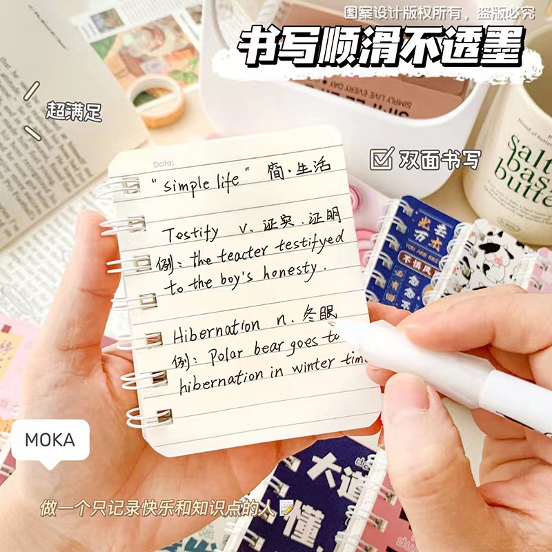 Children's Day Prizes: Student stationery gifts, cute cartoon pocket notebook A7, horizontal line coil notebook, notepad Application Scenario