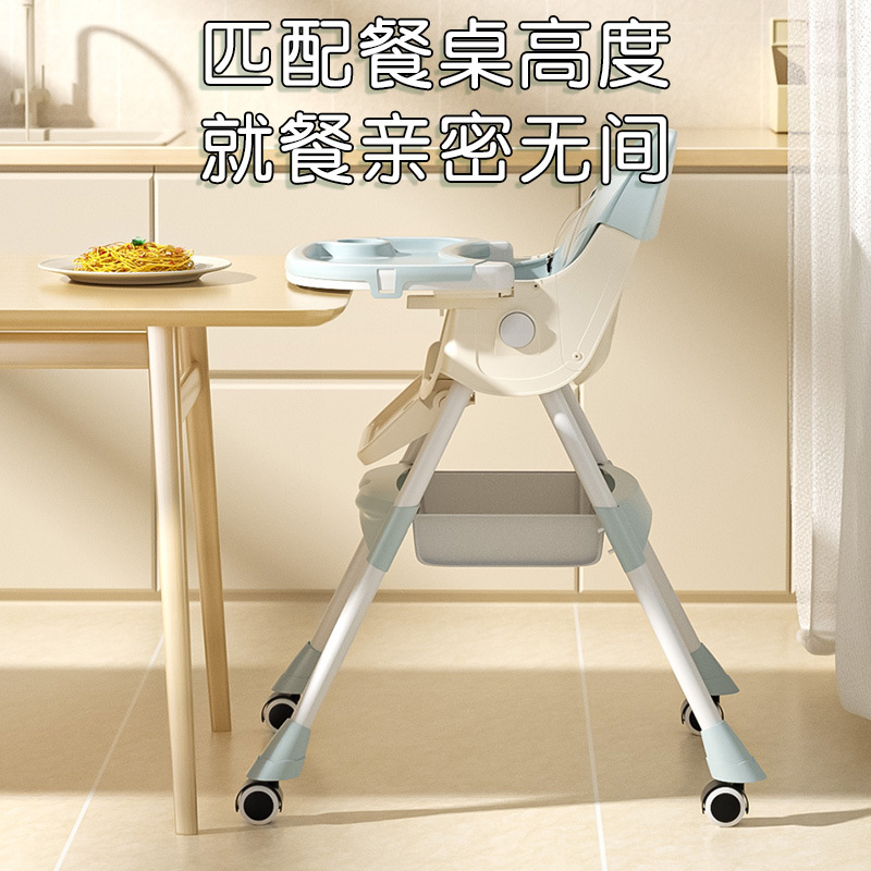 儿童餐椅实物图