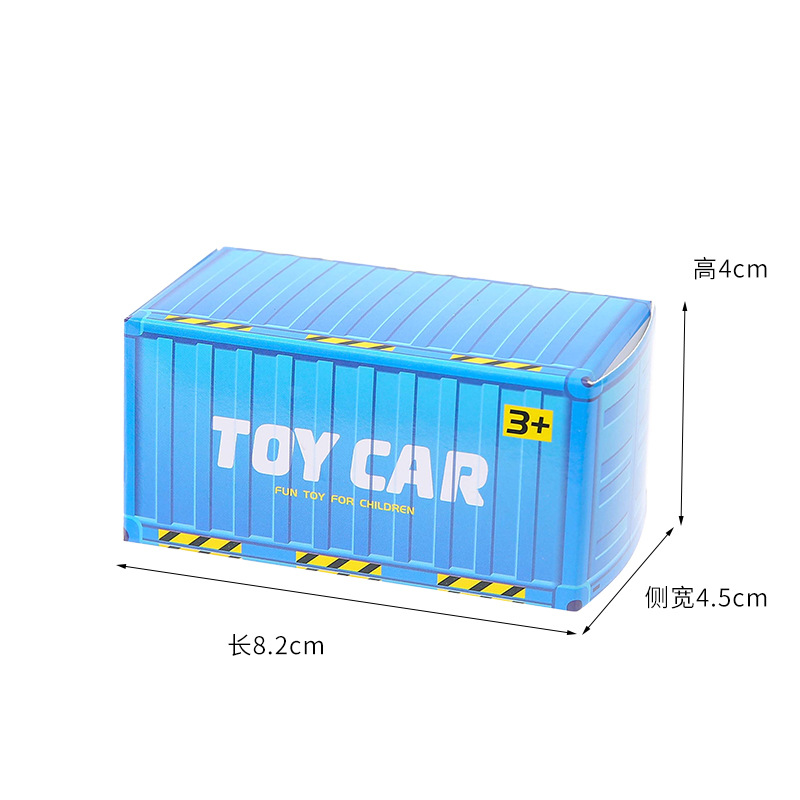 Douyin children's alloy rebound car, small car container, gift box, mini container, tin car, toy car, gift Item Picture