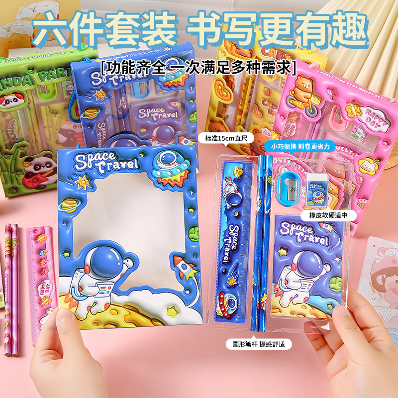 Wholesale of cute cartoon stationery sets, primary school school supplies, children's kindergarten gifts, hand-held stationery gift boxes details Picture