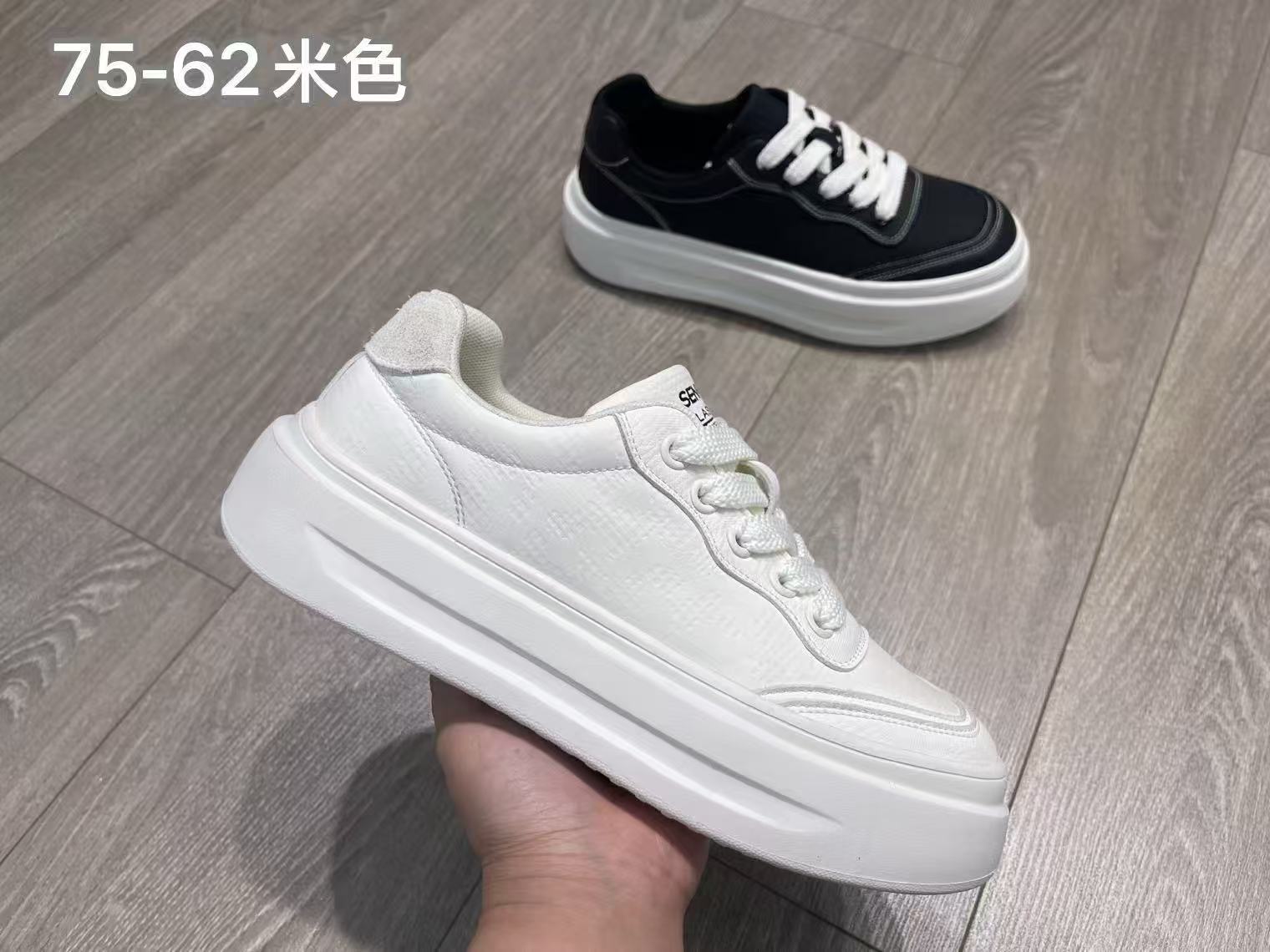 75-62米色运动休闲鞋批发