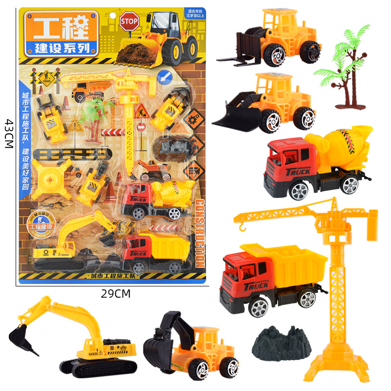 New free shipping hanging board engineering vehicle toy set for supermarkets, night markets, kindergartens and training institutions details Picture