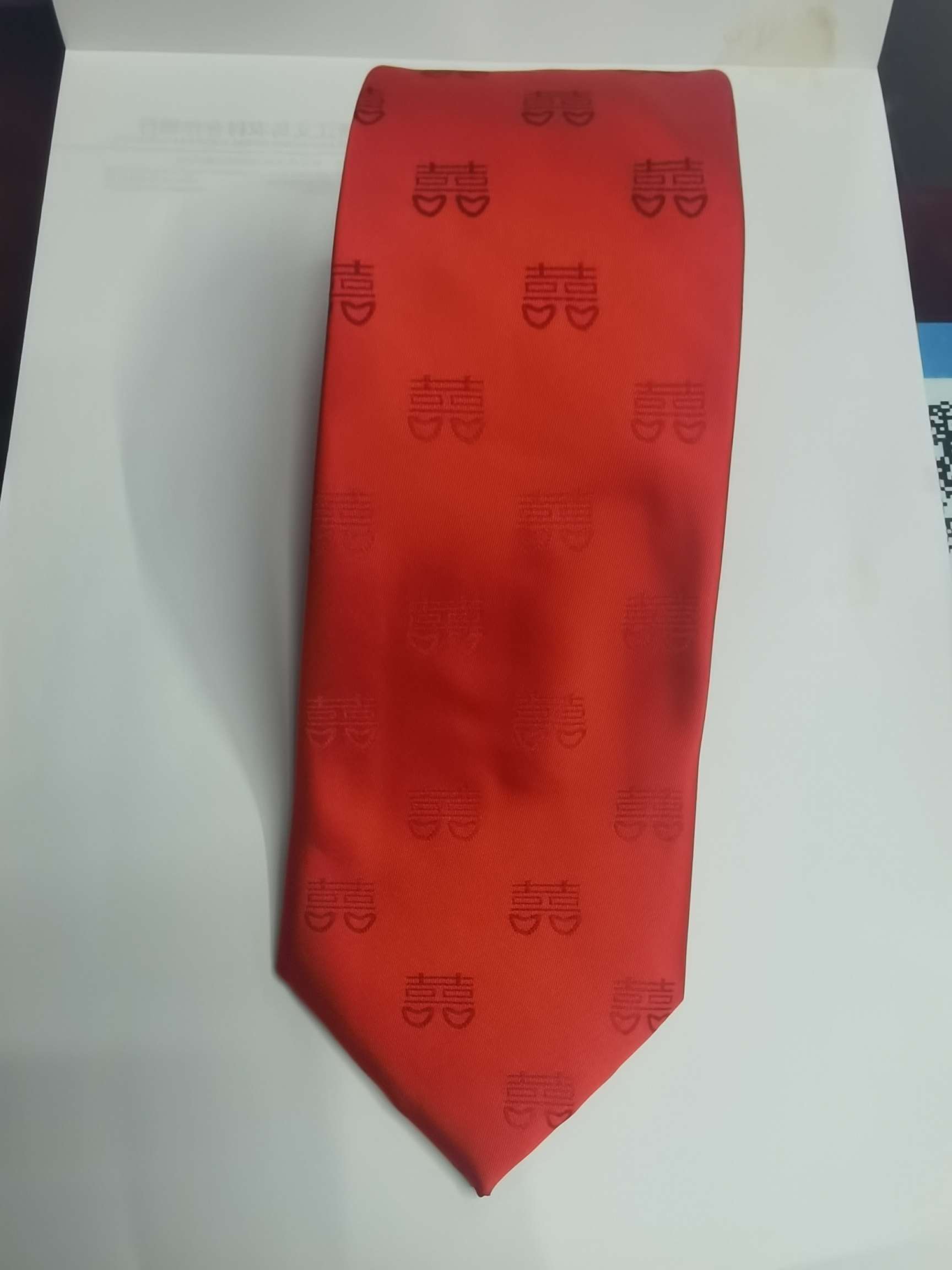 新朗喜字领带领带