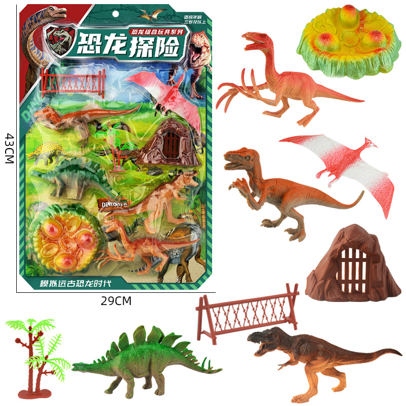 Free shipping board, dinosaur and Tyrannosaurus rex models, children's kindergarten boys and girls, supermarket house play, street stall, night market toys Application Scenario