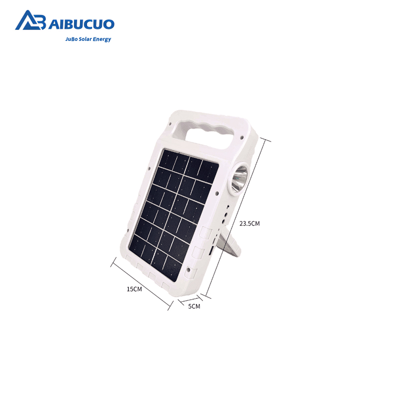 AIBUCUO JB-8018 Solar lamp, household suspended spotlight, outdoor solar system lamp, vertical charging AIBUCUO details Picture