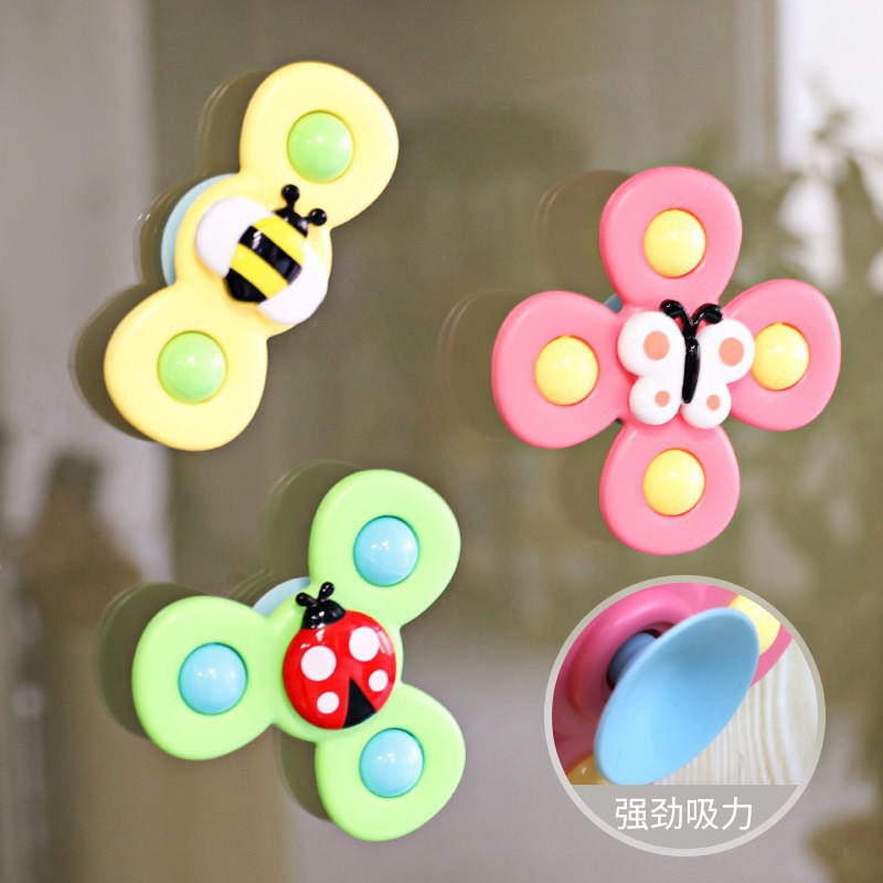 Children's fun insect suction cups, water play spinning toys, spinning tops, bells, baby bathroom water play toys Specification drawing