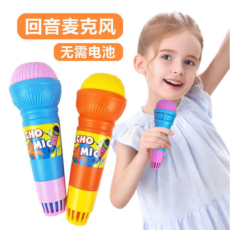 Cross-border Internet celebrity echo microphone toy, battery-free physical echo eloquence vocal class gift toy Specification drawing