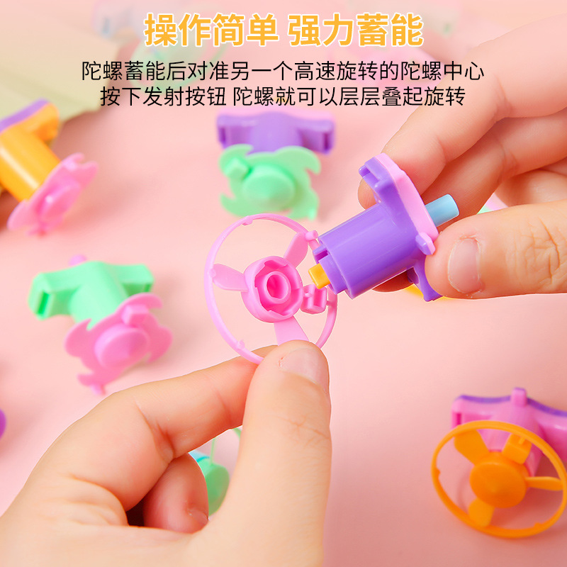 Primary school students' Children's Day small toys, mini torsion tops, gacha gift toys, street stalls, wholesale of children's gift toys details Picture