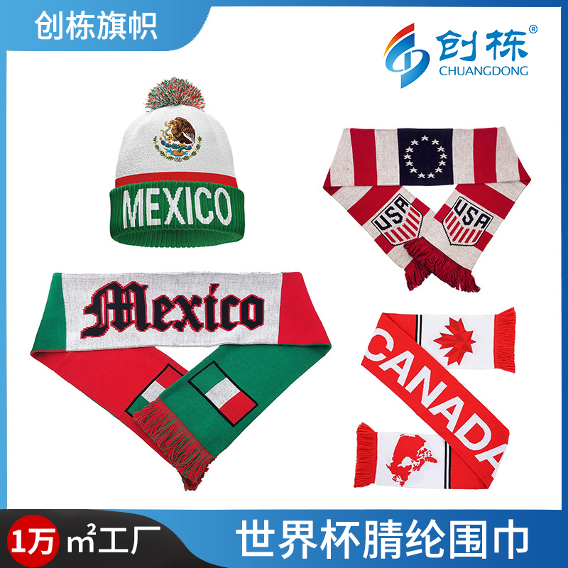 Customized acrylic fan scarves with tassels for the 2026 World Cup in Mexico, USA, Canada and Mexico
